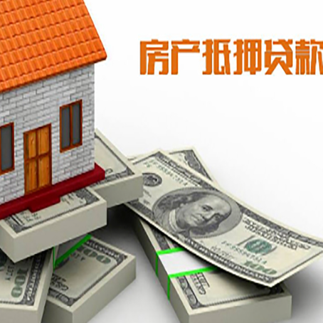 古塔小额贷款放款的流程是怎么样的?